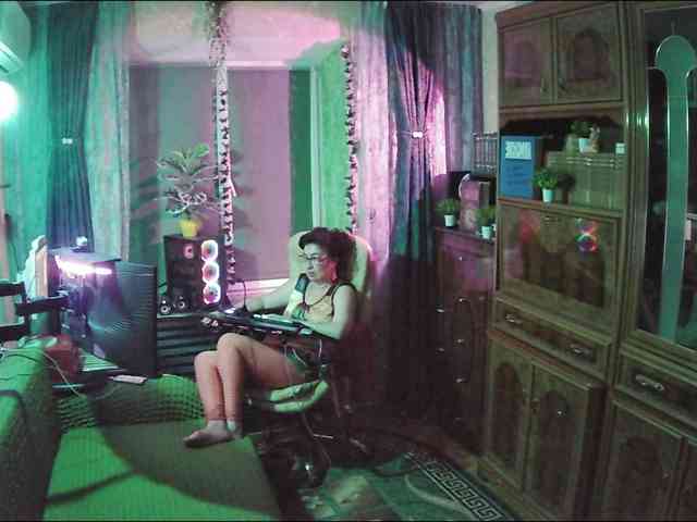 Infodar webcam