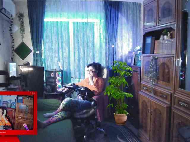 Infodar webcam