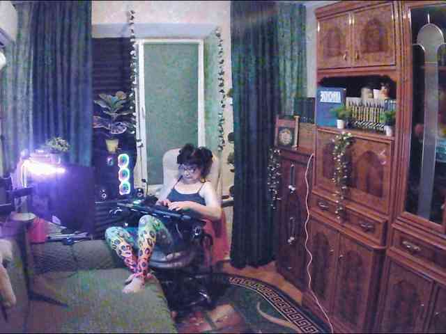 Infodar webcam