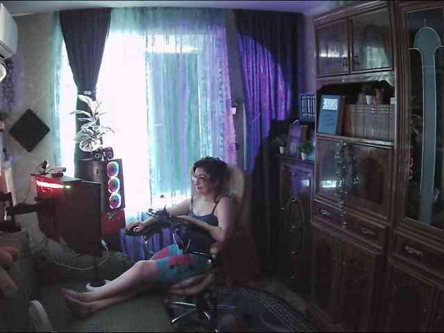 Infodar webcam