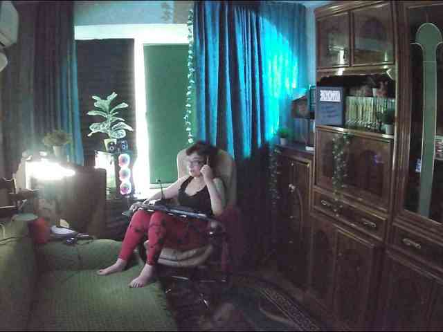 Infodar webcam