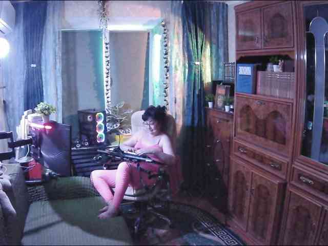 Infodar webcam