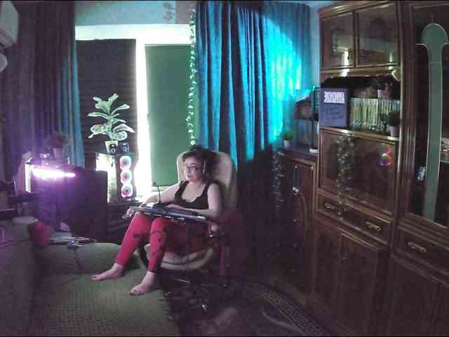 Infodar webcam