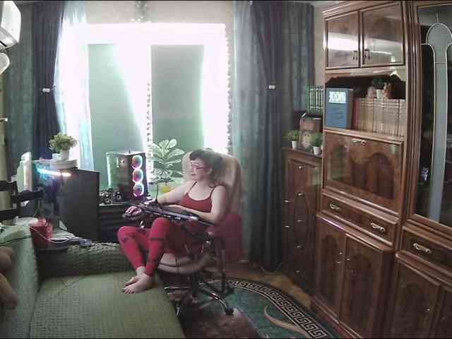 Infodar webcam