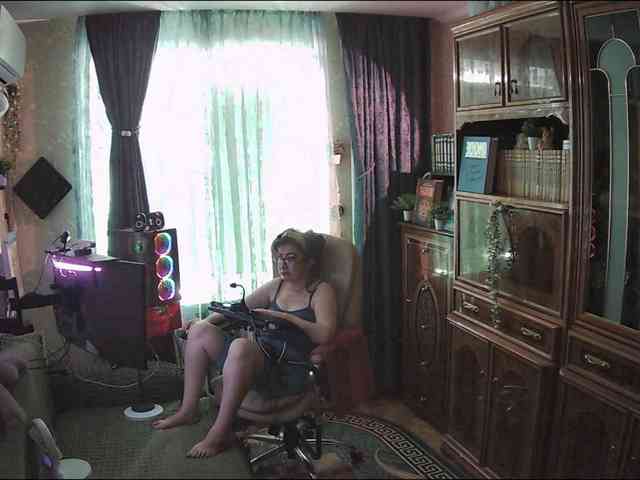 Infodar webcam