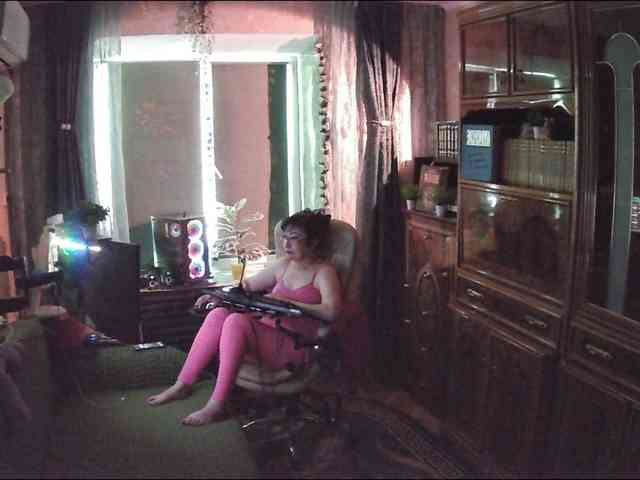 Infodar webcam