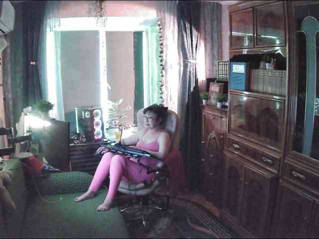 Infodar webcam