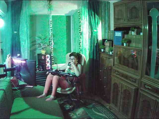 Infodar webcam