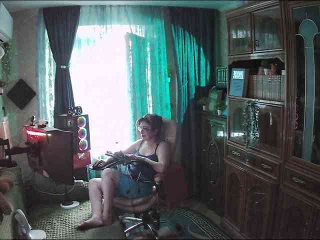 Infodar webcam