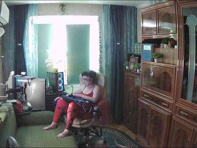 Infodar webcam