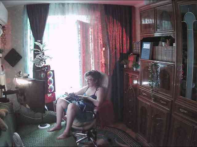 Infodar webcam