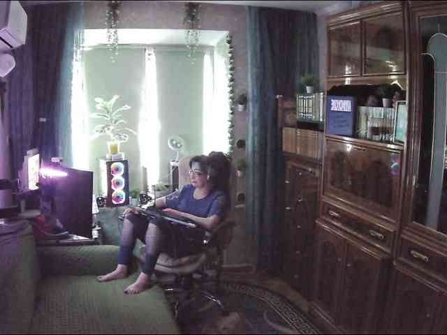 Infodar webcam