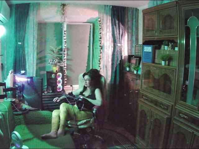 Infodar webcam
