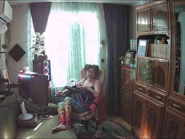 Infodar webcam
