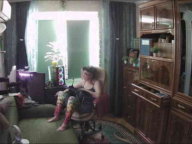 Infodar webcam