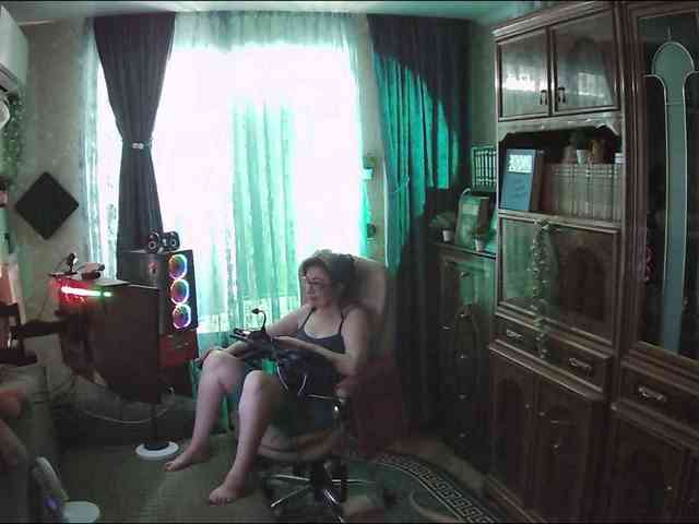 Infodar webcam