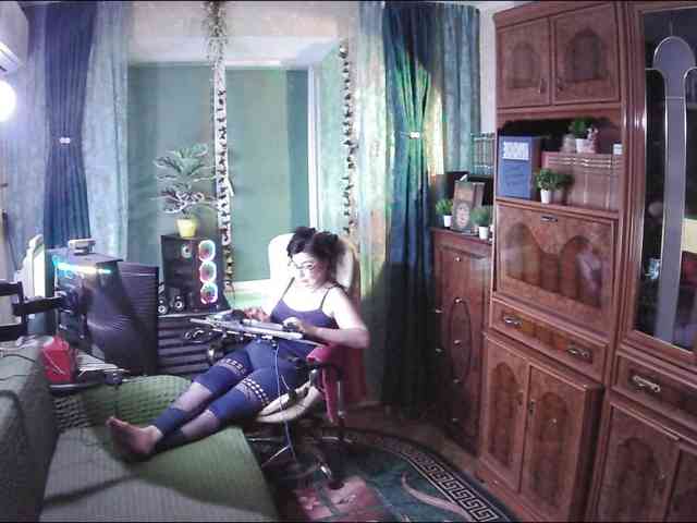 Infodar webcam