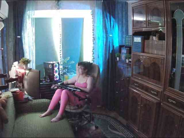 Infodar webcam