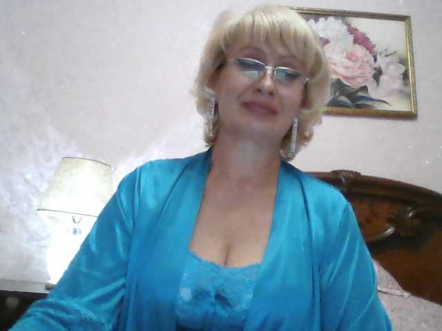 Ur-Mami