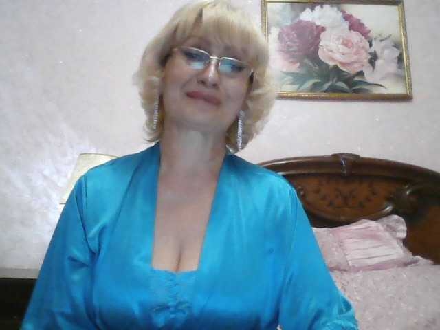Ur-Mami, en directo ahora en BongaCams