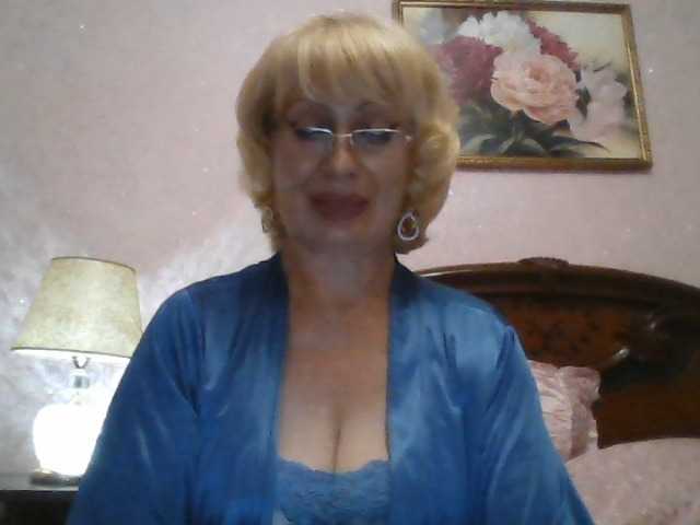 Ur-Mami
