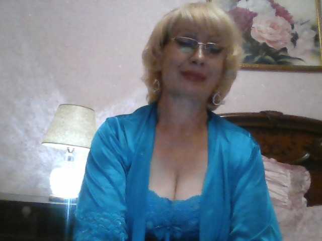 Ur-Mami