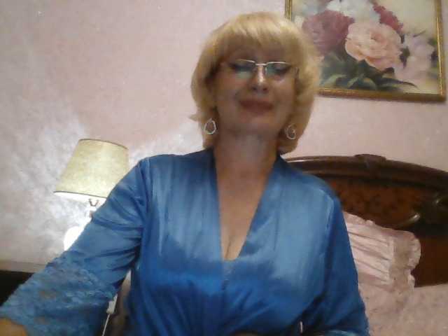 Ur-Mami