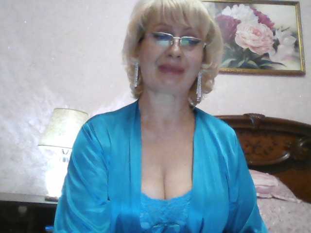 Ur-Mami