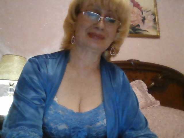 Ur-Mami
