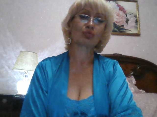 Ur-Mami