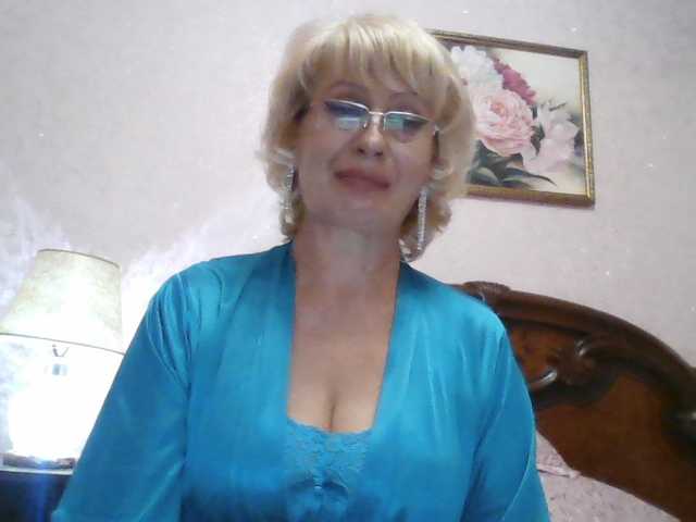 Ur-Mami live cam