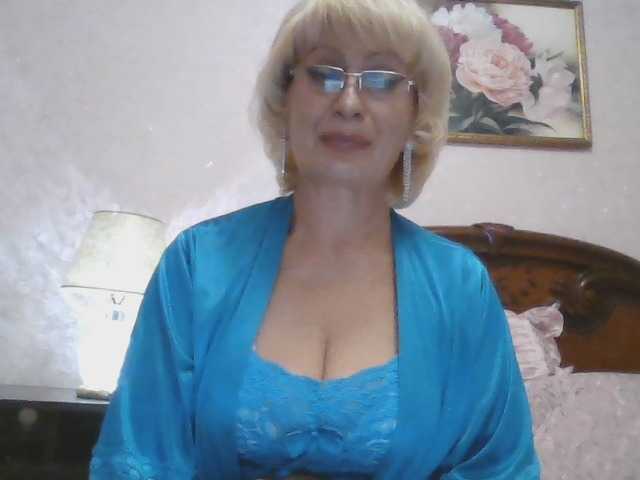 Ur-Mami