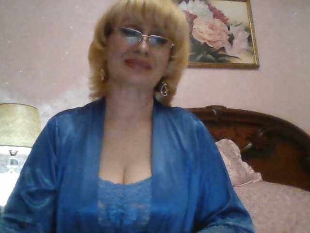 Ur-Mami