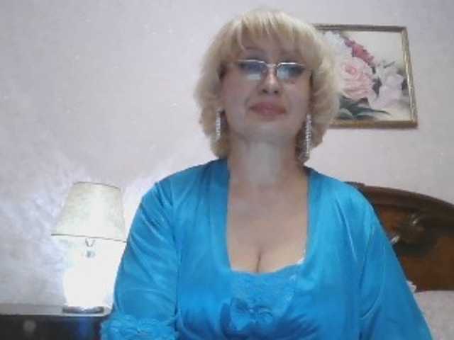 Ur-Mami