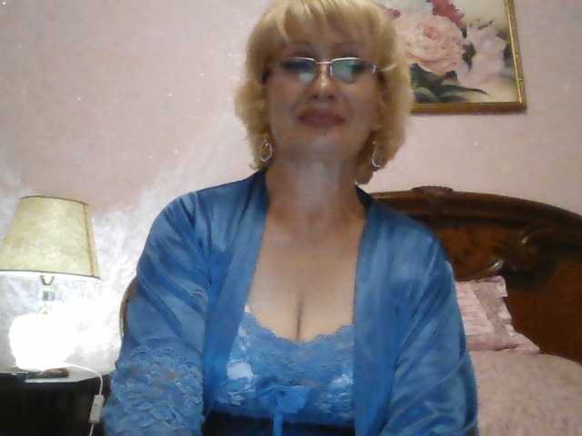 Ur-Mami