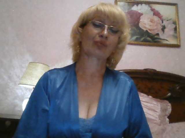 Ur-Mami