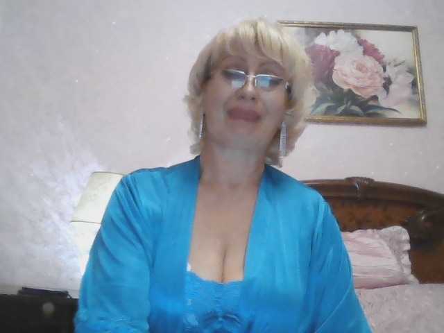Ur-Mami