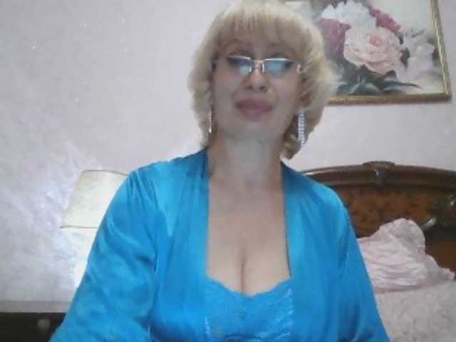 Ur-Mami