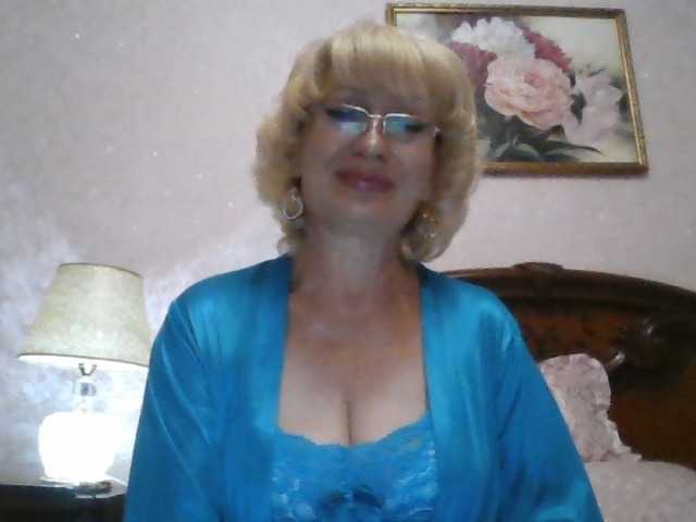 Ur-Mami