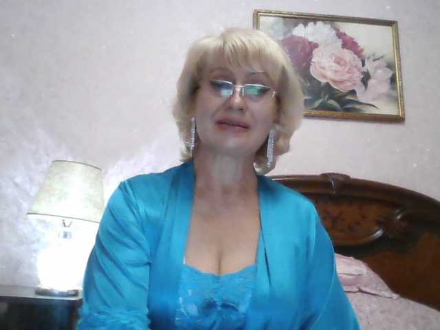 Ur-Mami