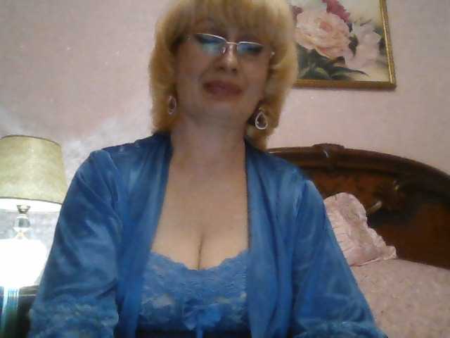 Ur-Mami