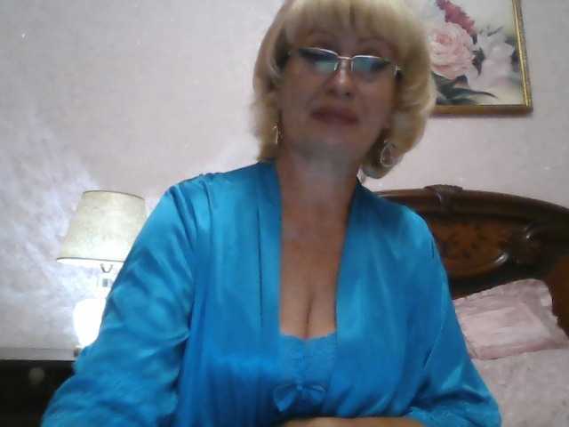 Ur-Mami