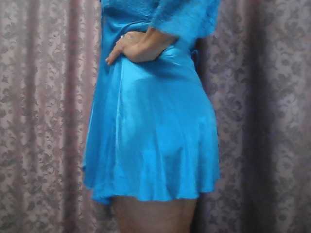 Ur-Mami