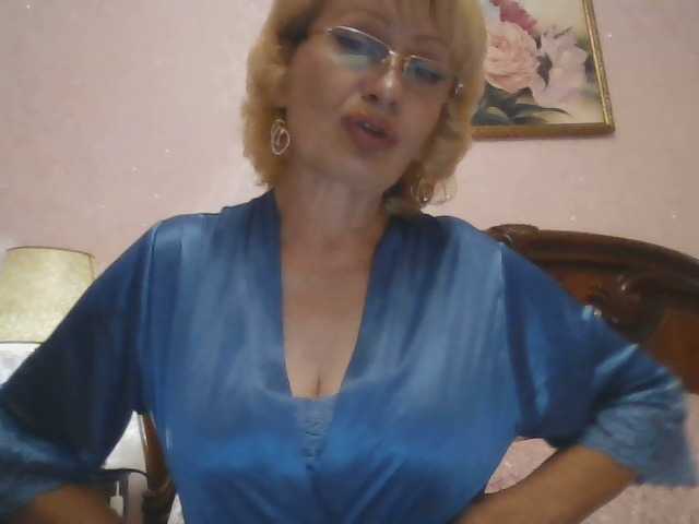 Ur-Mami