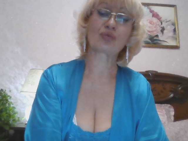 Ur-Mami live cam preview