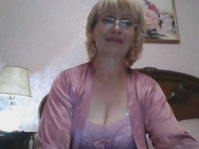 Ur-Mami