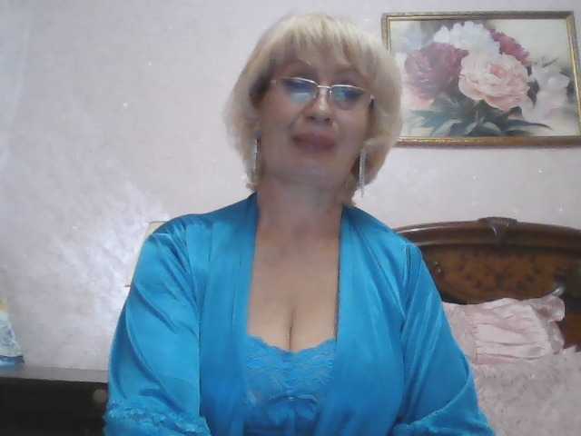 Ur-Mami