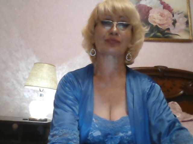 Ur-Mami