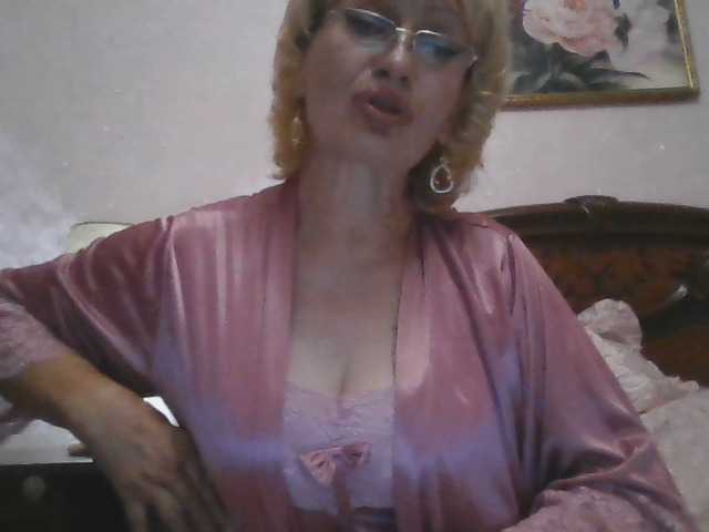 Ur-Mami