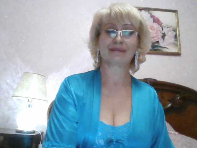 Ur-Mami